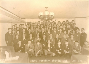 1974년 제26차 대한생리학회 학술대회