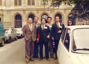 1977년 IUPS in Paris